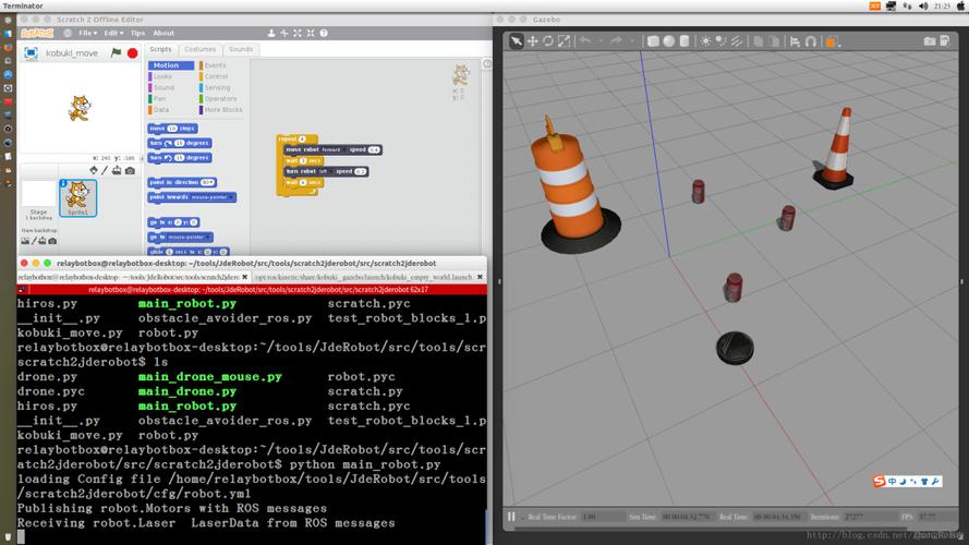 ros publisher python-图3