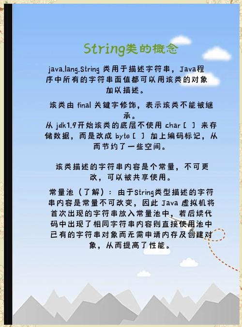 Java decimal string如何转数值?-图1 Java decimal string如何转数值?-图1