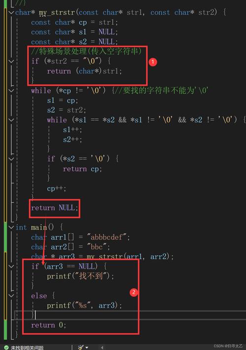 Python中str与unicode有何区别?-图2 Python中str与unicode有何区别?-图2