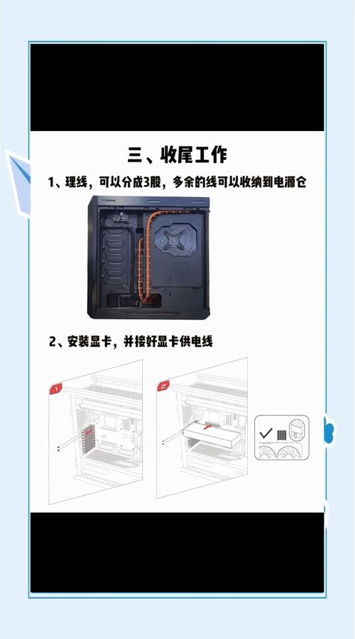 AutoCAD 2012安装步骤是怎样的？-图2