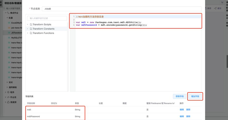 HTML JavaScript教程从哪学起?-图3 HTML JavaScript教程从哪学起?-图3