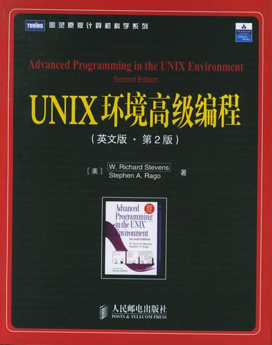 Java中如何获取与转换Unix时间戳？-图2