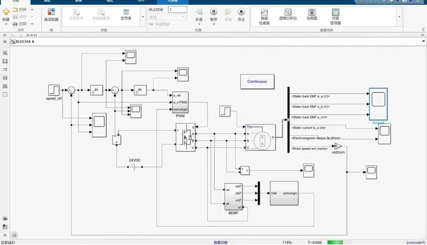 Matlab 2012a安装教程具体步骤是什么？-图2