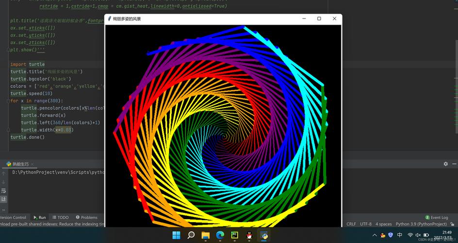 Python曲线拟合如何选最优模型?-图3 Python曲线拟合如何选最优模型?-图3