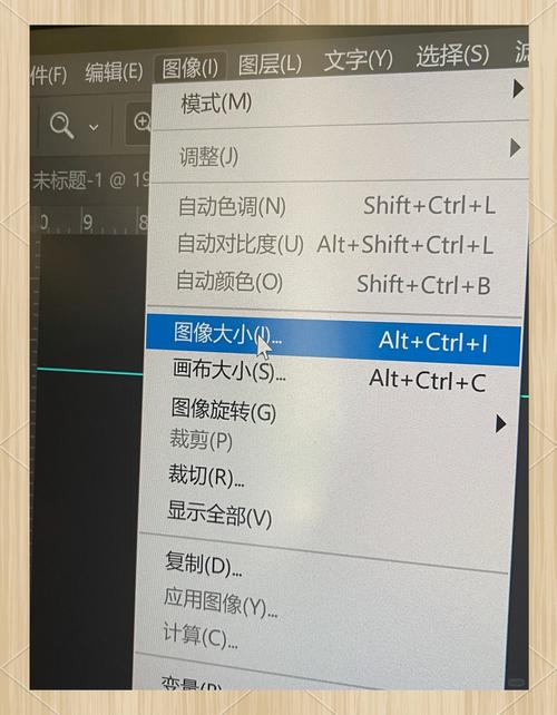 Photoshop 7.0.1教程,如何快速入门?-图2 Photoshop 7.0.1教程,如何快速入门?-图2