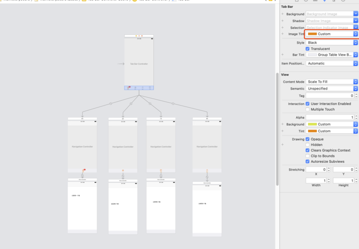 iOS Storyboard教程，新手如何快速上手？-图2