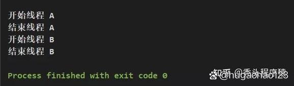 Java线程wait/notify为何必须加锁？-图1