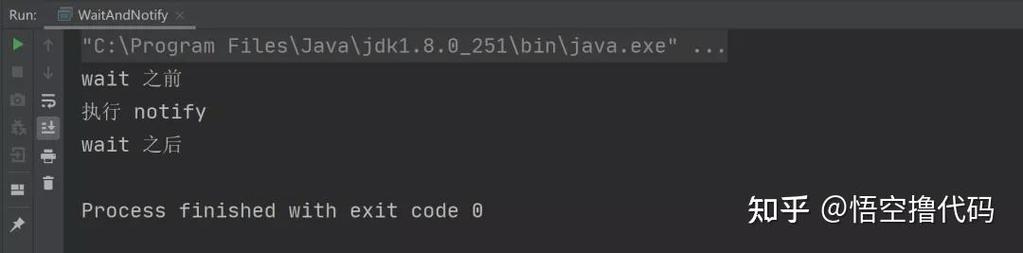 Java线程wait/notify为何必须加锁？-图2