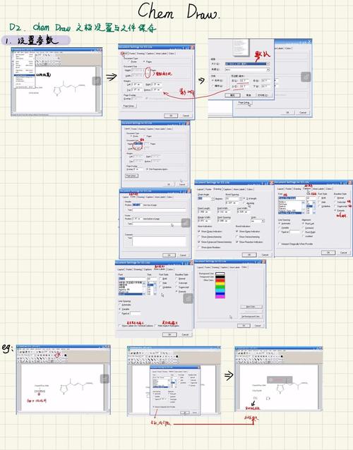 如何用CXF开发WebService？-图1