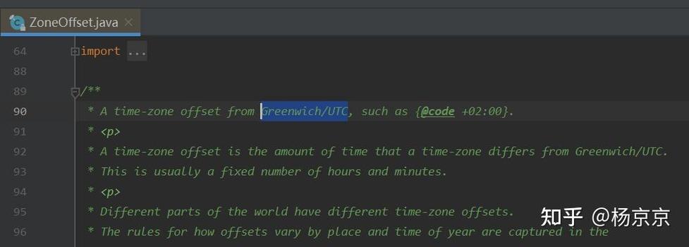 Java时间如何高效转为字符串?-图3 Java时间如何高效转为字符串?-图3