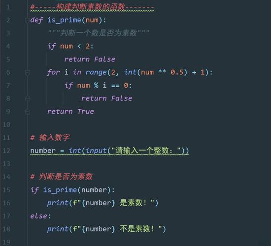 用python怎样判断python版本号-图1 用python怎样判断python版本号-图1