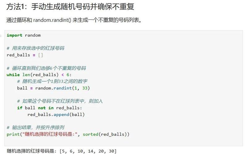 用python怎样判断python版本号-图3 用python怎样判断python版本号-图3
