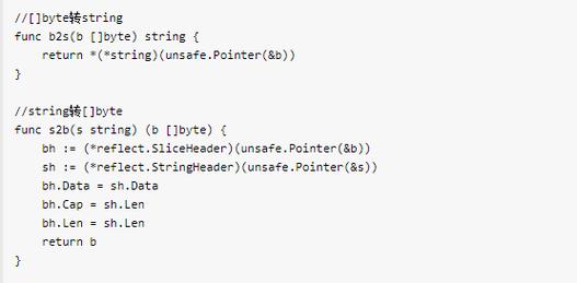 Java byte string乱码如何解决?-图1 Java byte string乱码如何解决?-图1