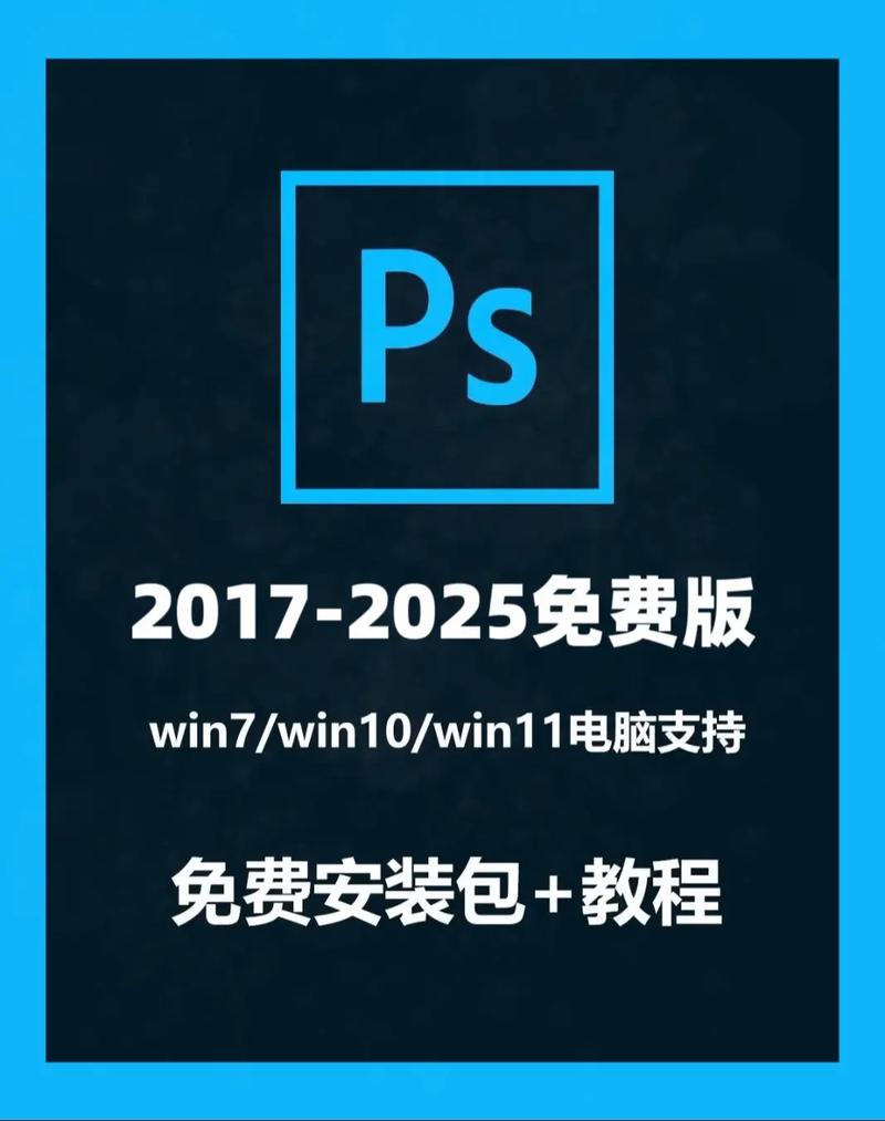 PS logo教程,如何快速设计专业品牌标志?-图3 PS logo教程,如何快速设计专业品牌标志?-图3