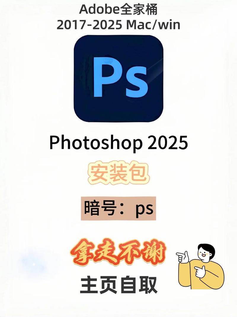 PS logo教程,如何快速设计专业品牌标志?-图2 PS logo教程,如何快速设计专业品牌标志?-图2