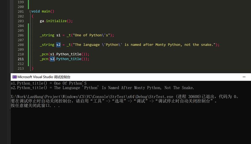 Java String转Float怎么转？-图3