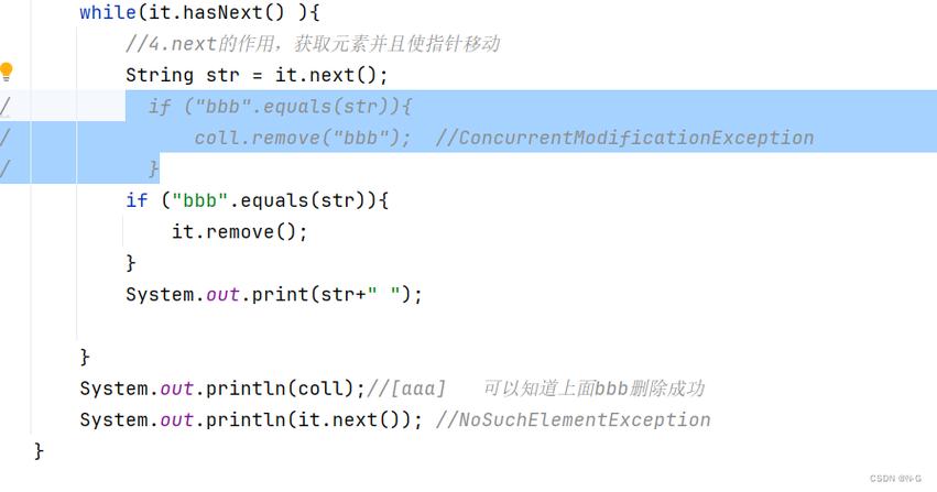 java hashtable 遍历-图2 java hashtable 遍历-图2