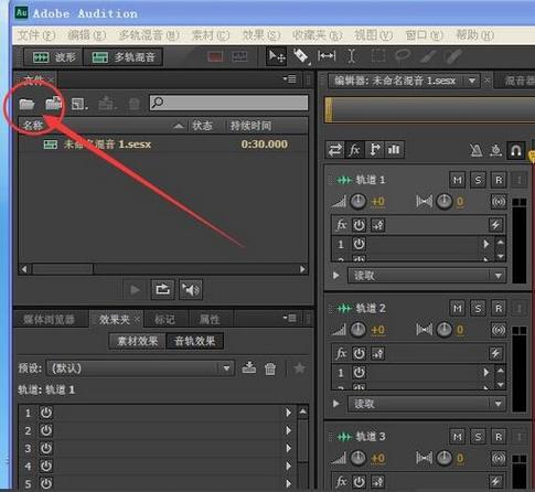 Flash CS6教程,从入门到精通怎么学?-图2 Flash CS6教程,从入门到精通怎么学?-图2
