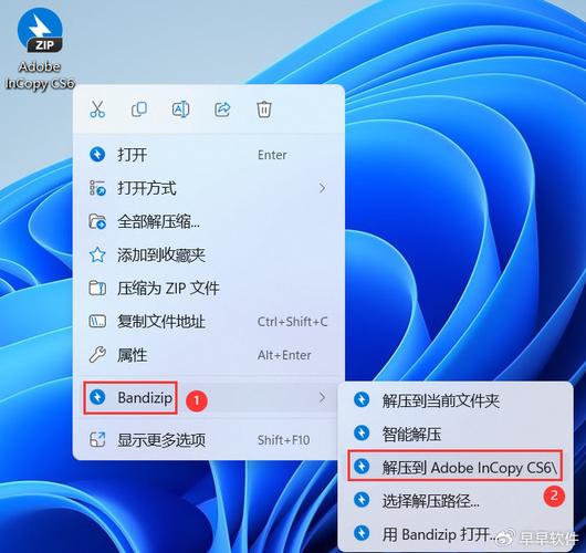indesign cs6教程 下载-图2