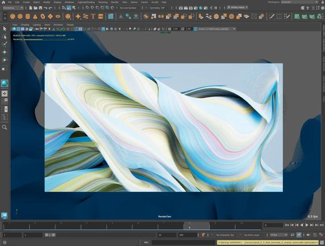 arnold for maya教程-图3