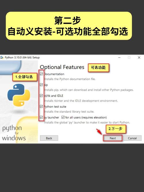 Python PluginManager如何管理插件加载与卸载？-图1