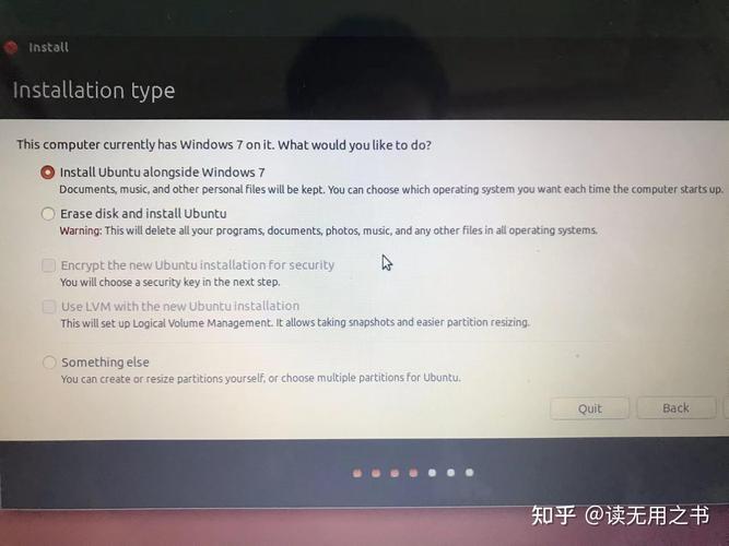 Ubuntu 14.04如何安装Java？-图1