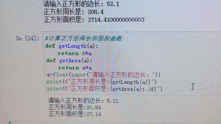 Python collectstatic命令如何正确使用？-图2