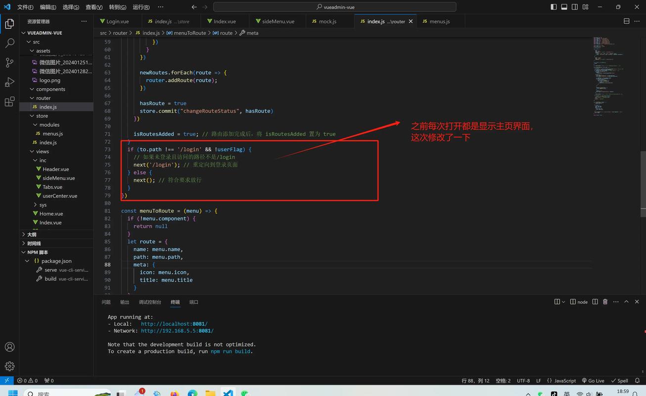 Java应用程序如何独立运行与交互?-图2 Java应用程序如何独立运行与交互?-图2