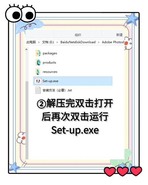 Photoshop CC视频教程从哪学?零基础入门怎么学?-图3 Photoshop CC视频教程从哪学?零基础入门怎么学?-图3