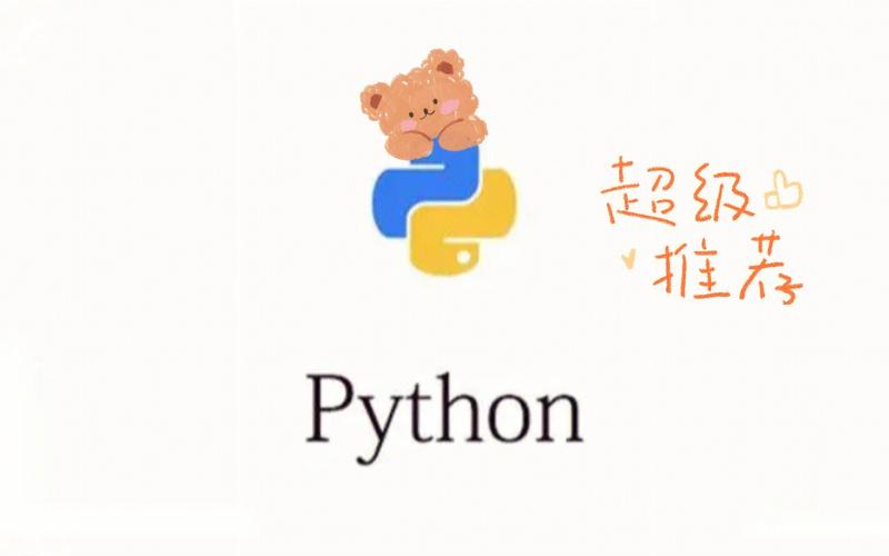 Python browsercookie如何跨浏览器获取Cookie?-图2 Python browsercookie如何跨浏览器获取Cookie?-图2