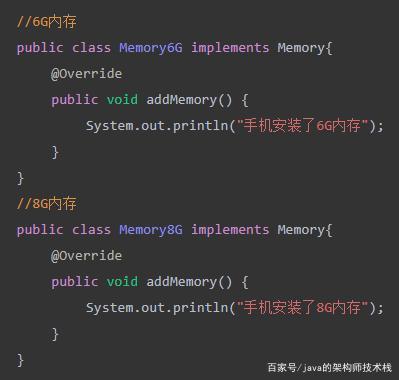 abstract class与普通class的核心区别是什么？-图2