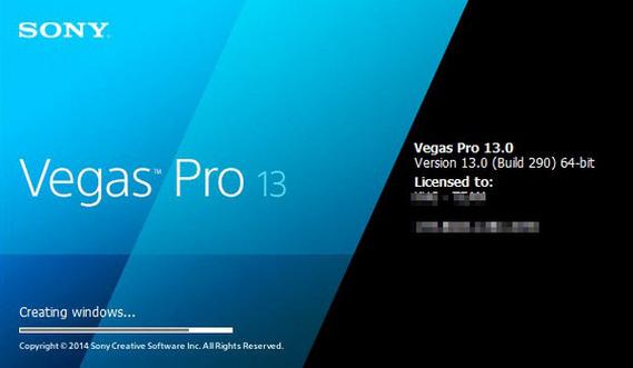 Sony Vegas Pro教程从哪里开始学？-图3