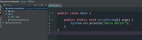 Java调用WebService的常用方法有哪些？-图3