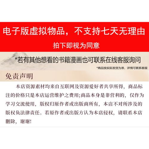 mastercam9.1 视频教程-图2 mastercam9.1 视频教程-图2