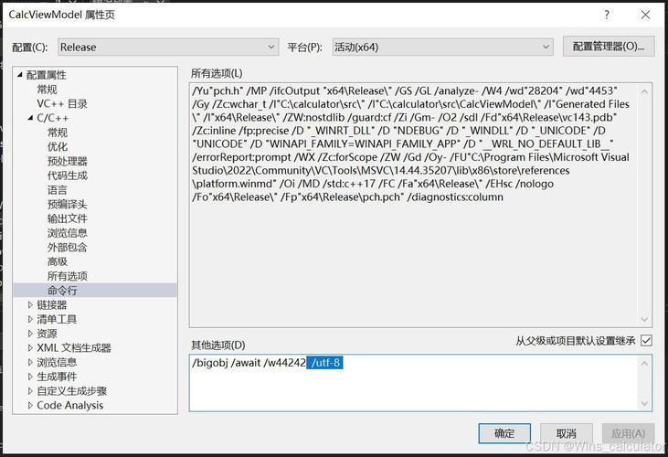 Python StackOverflow上如何高效提问?-图1 Python StackOverflow上如何高效提问?-图1