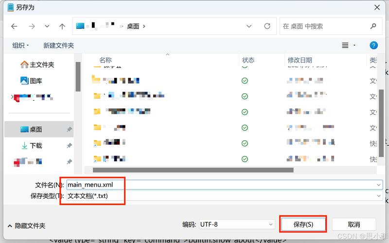 mysql workbench教程-图1 mysql workbench教程-图1