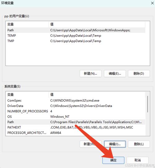 mysql workbench教程-图3 mysql workbench教程-图3