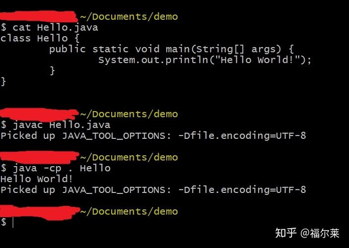 Java错误，找不到或无法加载主类？-图2