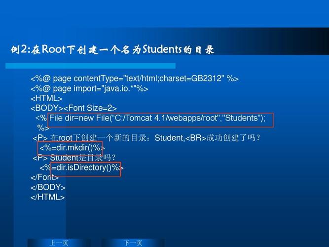 Java如何将UTF-8编码转为GB2312？-图3