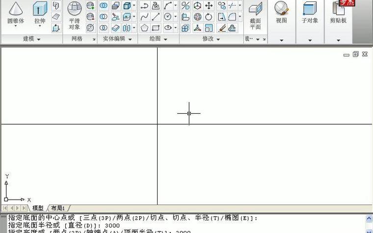 autocad2010教程视频教程怎么学?-图1 autocad2010教程视频教程怎么学?-图1