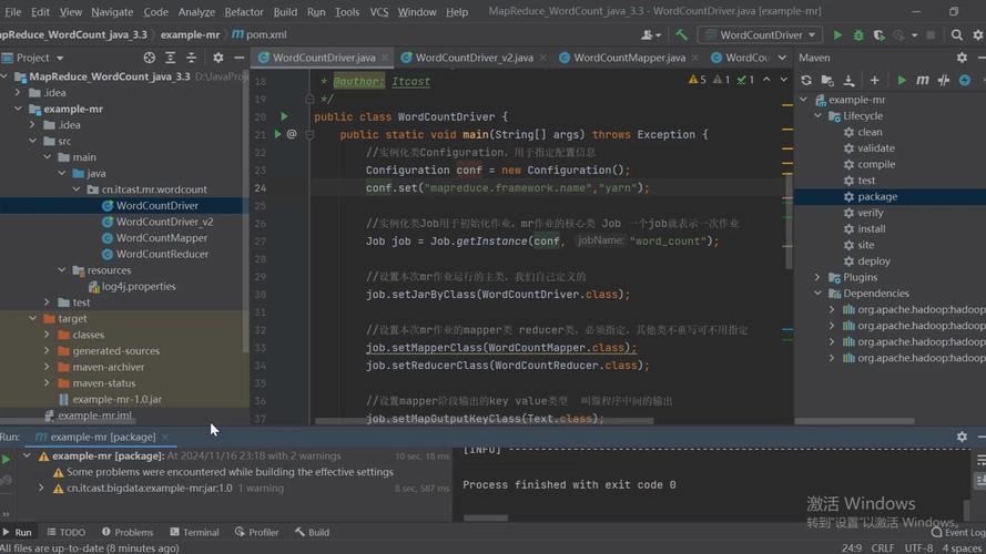 Eclipse如何将Java项目打包成可运行的jar文件?-图1 Eclipse如何将Java项目打包成可运行的jar文件?-图1
