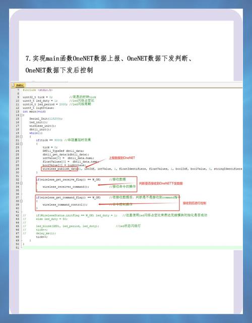 python onehotencoder-图2 python onehotencoder-图2
