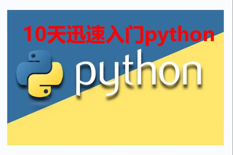 python typeexception-图3 python typeexception-图3