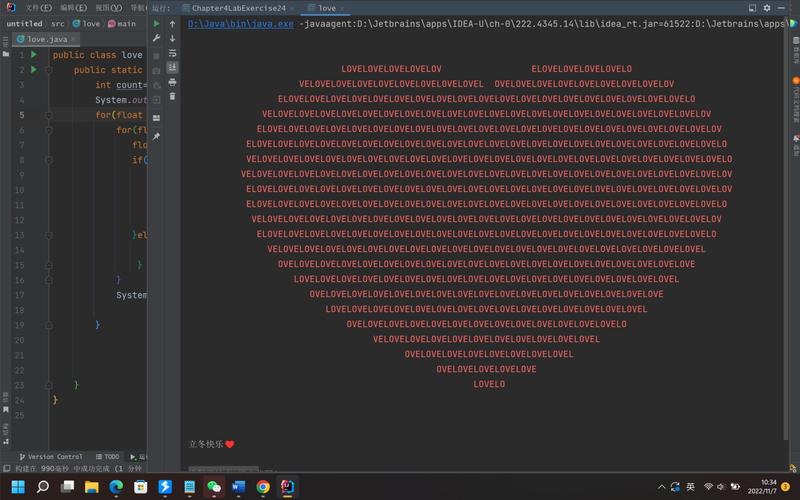 Java与Double、Integer有何转换或精度问题？-图2