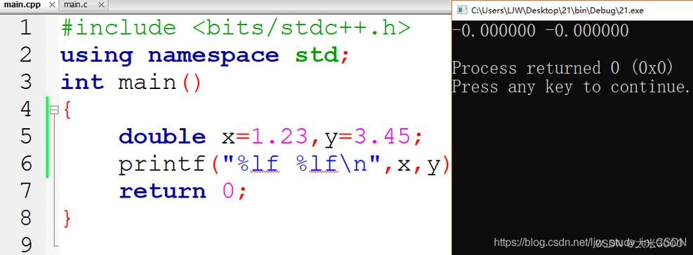 Java与Integer、Double有哪些区别?-图2 Java与Integer、Double有哪些区别?-图2