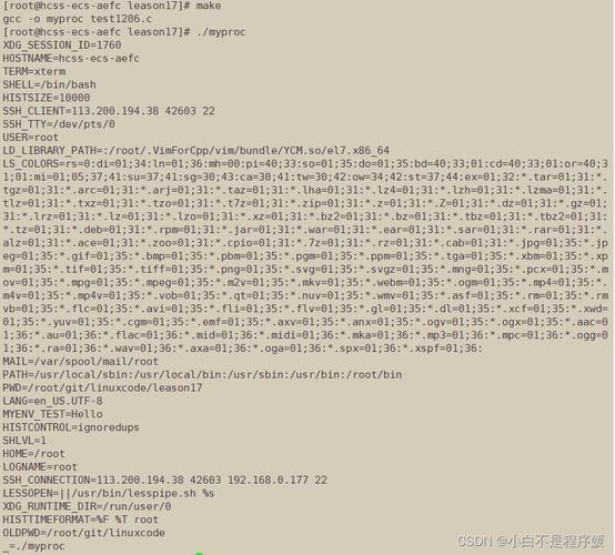 includestdioh python-图2