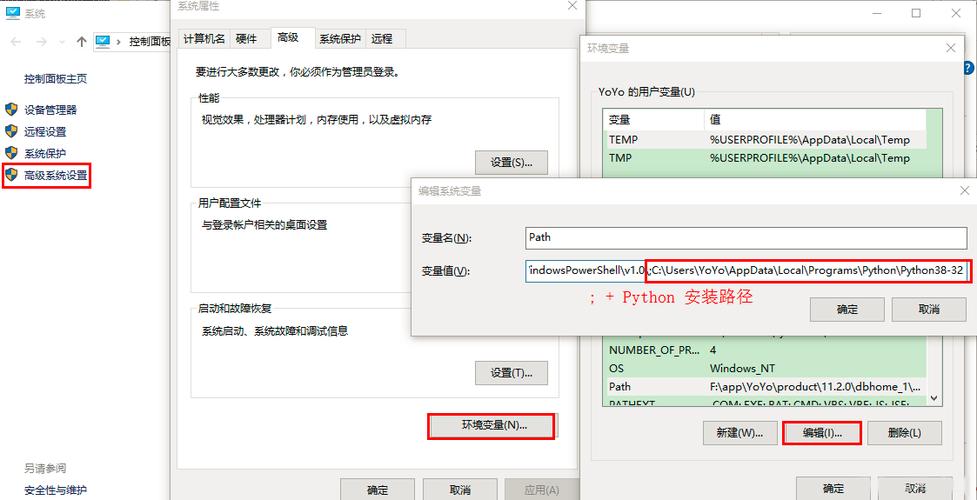Java classpath环境变量到底该怎么配置?-图1 Java classpath环境变量到底该怎么配置?-图1