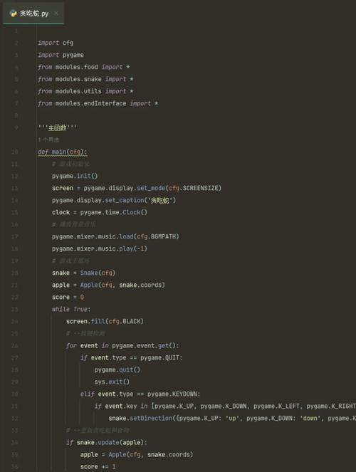 python在java中调用python-图1 python在java中调用python-图1