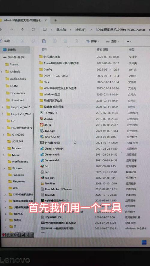 sql server 2008教程-图3