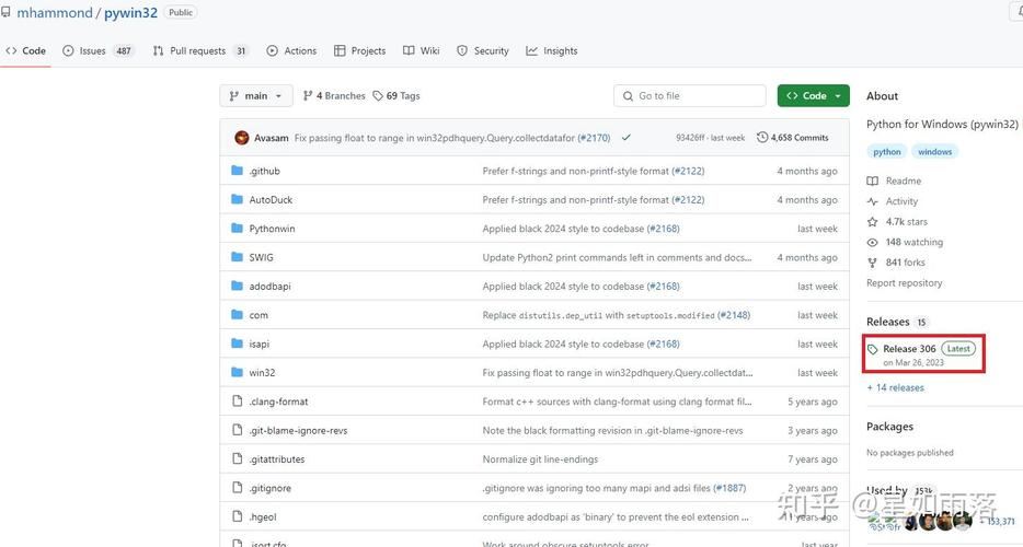 Python nooptionError是什么?如何解决?-图3 Python nooptionError是什么?如何解决?-图3